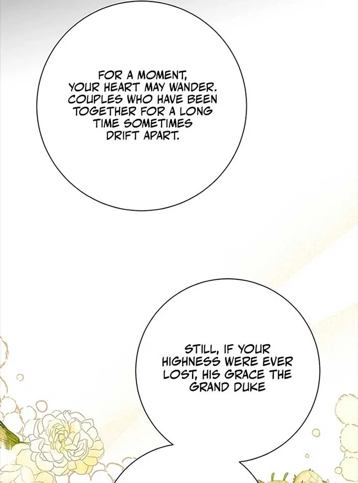 Running Away at Night Chapter 5 – Page 80