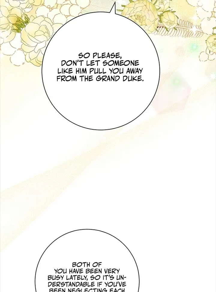 Running Away at Night Chapter 5 – Page 82