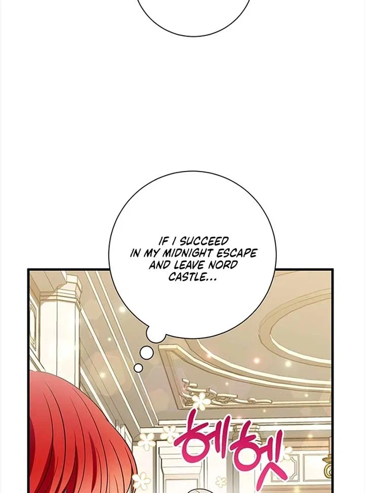 Running Away at Night Chapter 5 – Page 84