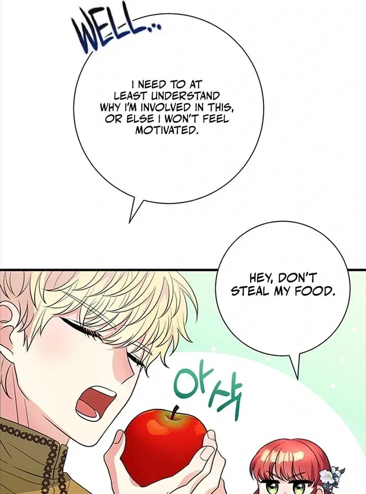 Running Away at Night Chapter 5 – Page 119