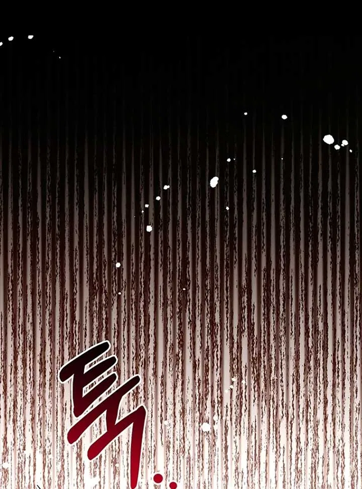 Running Away at Night Chapter 5 – Page 129