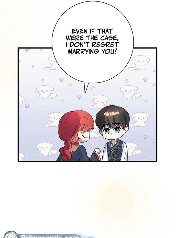 Running Away at Night Chapter 4 – Page 24