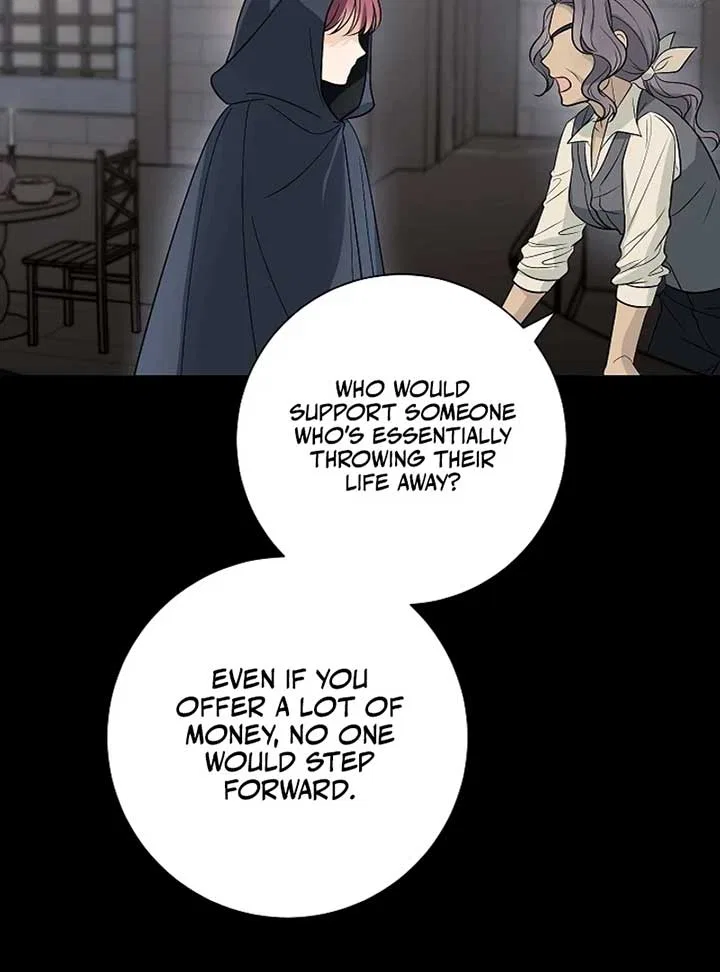Running Away at Night Chapter 4 – Page 76
