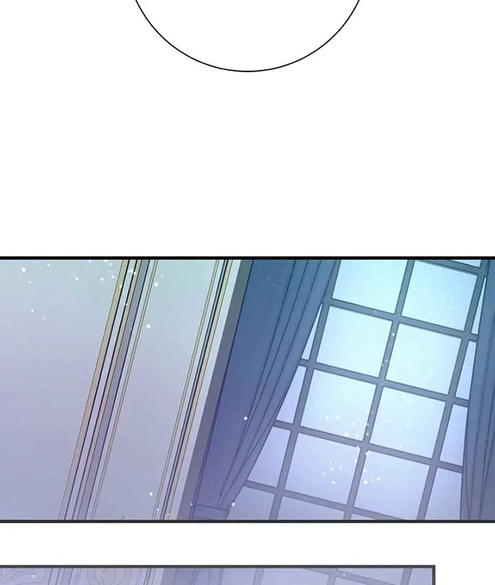 Running Away at Night Chapter 4 – Page 93
