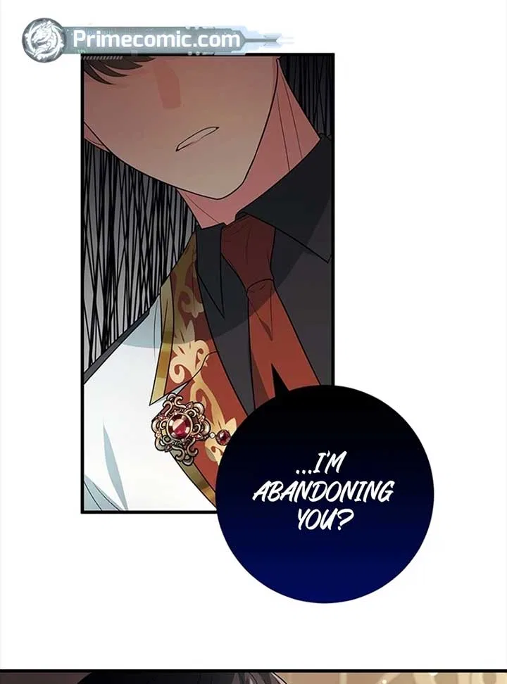 Running Away at Night Chapter 3 – Page 71