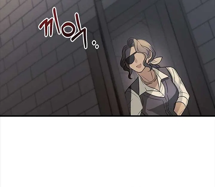 Running Away at Night Chapter 3 – Page 101