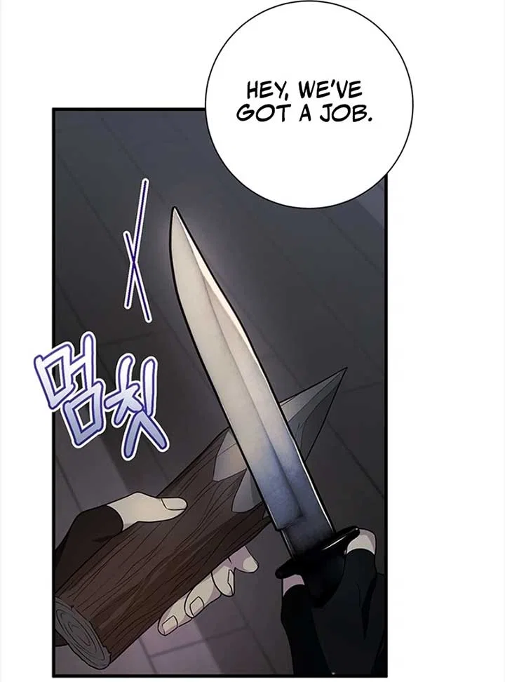 Running Away at Night Chapter 3 – Page 102