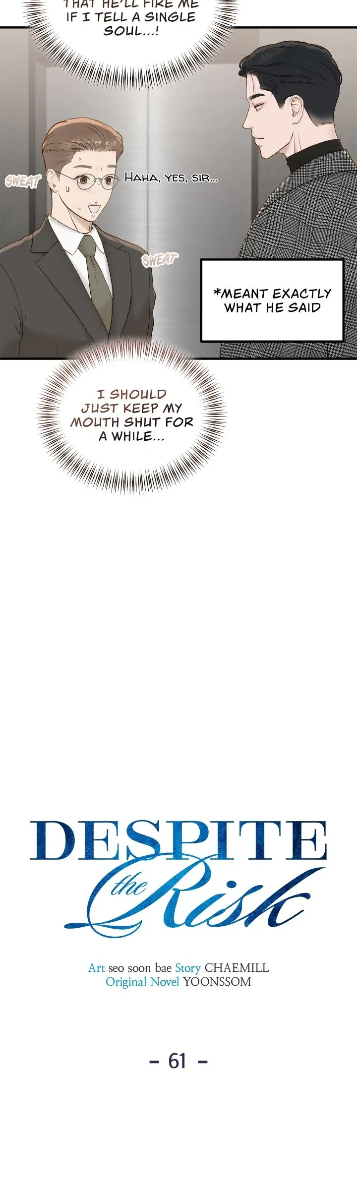 Even Though You Know It’s Crazy Chapter 61 – Page 15