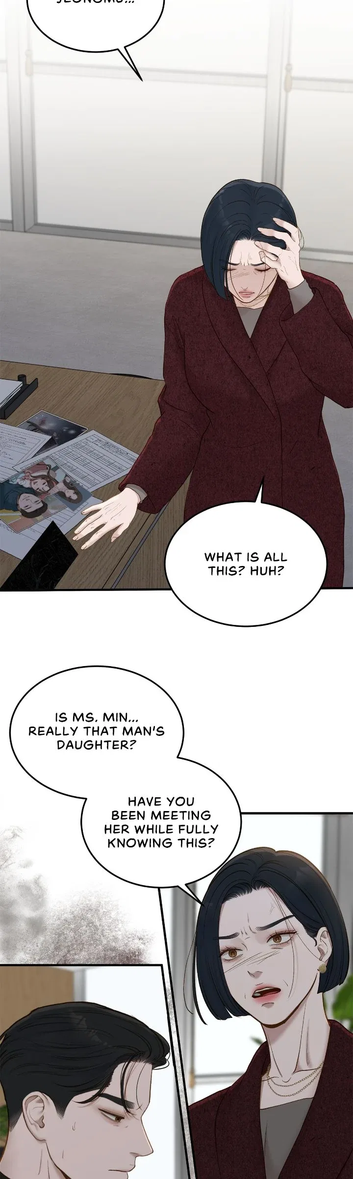 Even Though You Know It’s Crazy Chapter 61 – Page 22