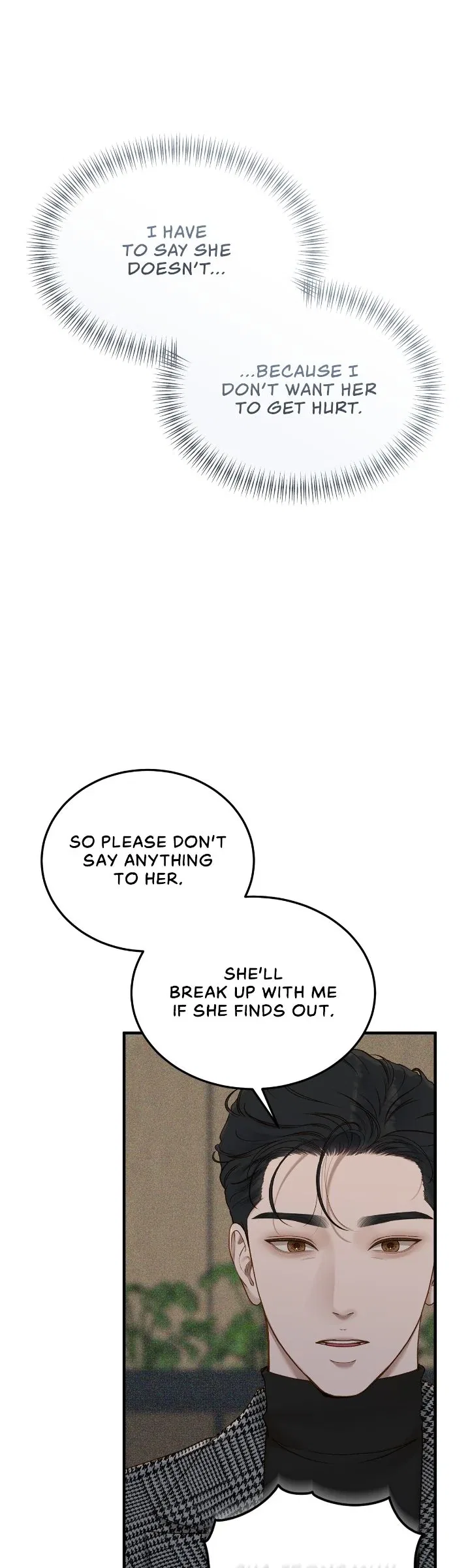 Even Though You Know It’s Crazy Chapter 61 – Page 25
