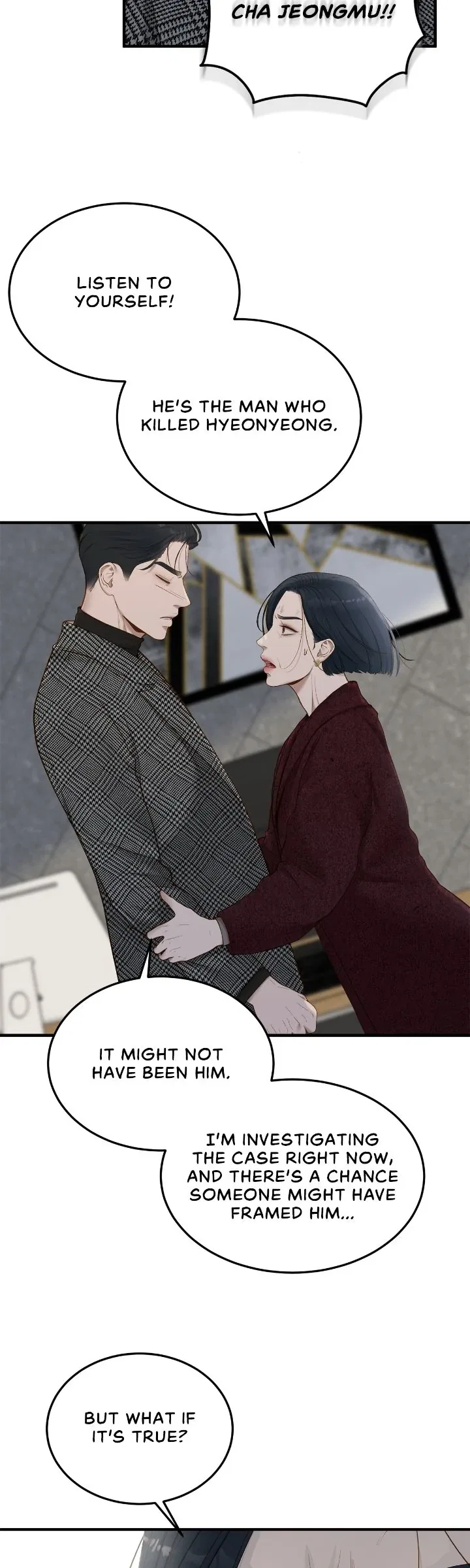 Even Though You Know It’s Crazy Chapter 61 – Page 26