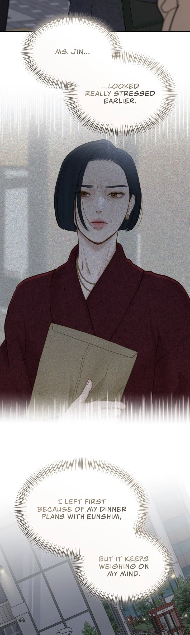 Even Though You Know It’s Crazy Chapter 61 – Page 43