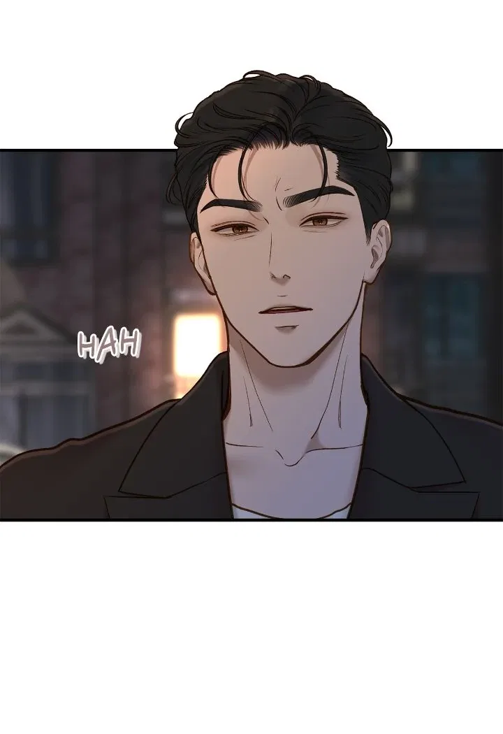 Even Though You Know It’s Crazy Chapter 60 – Page 5