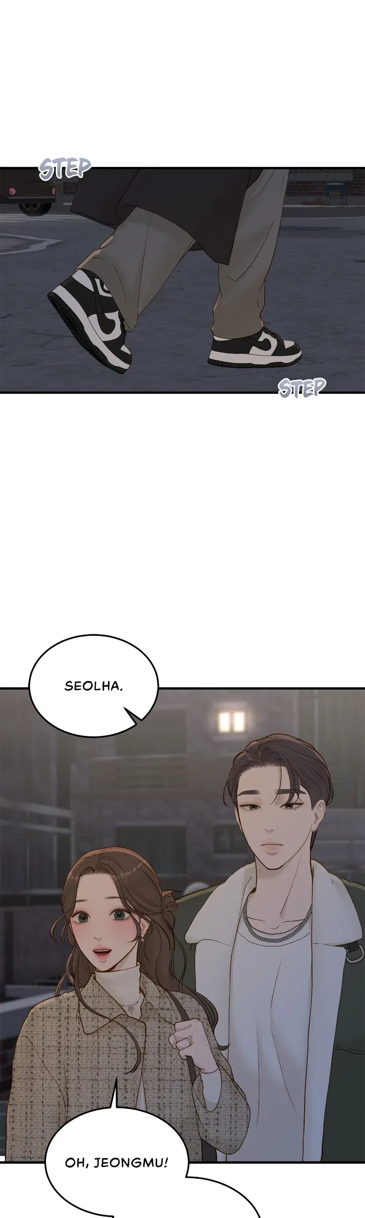 Even Though You Know It’s Crazy Chapter 60 – Page 6