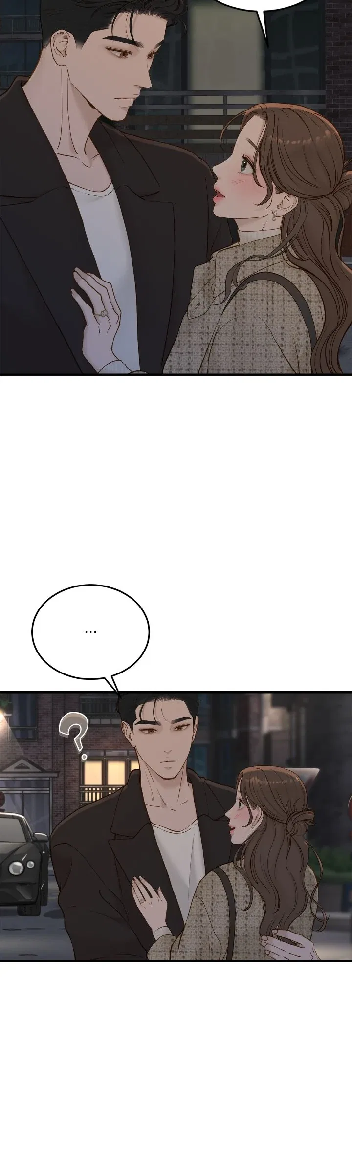 Even Though You Know It’s Crazy Chapter 60 – Page 8