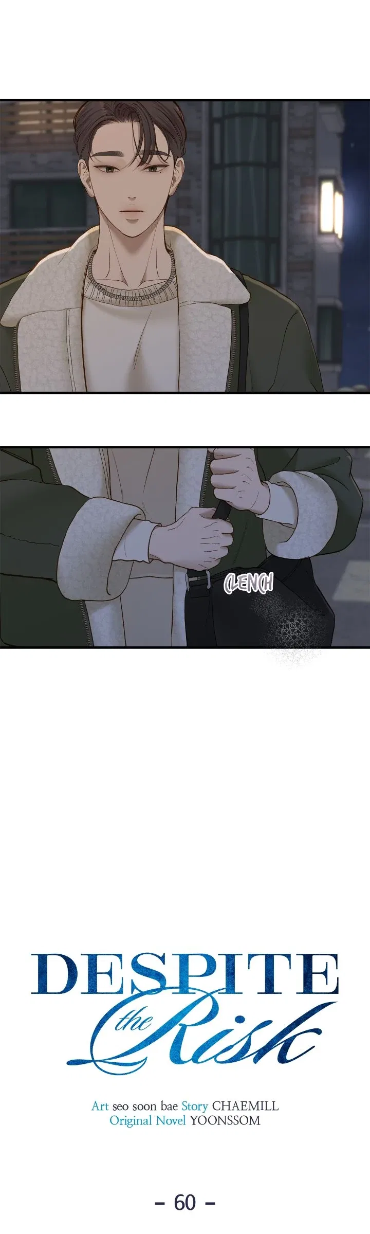 Even Though You Know It’s Crazy Chapter 60 – Page 10