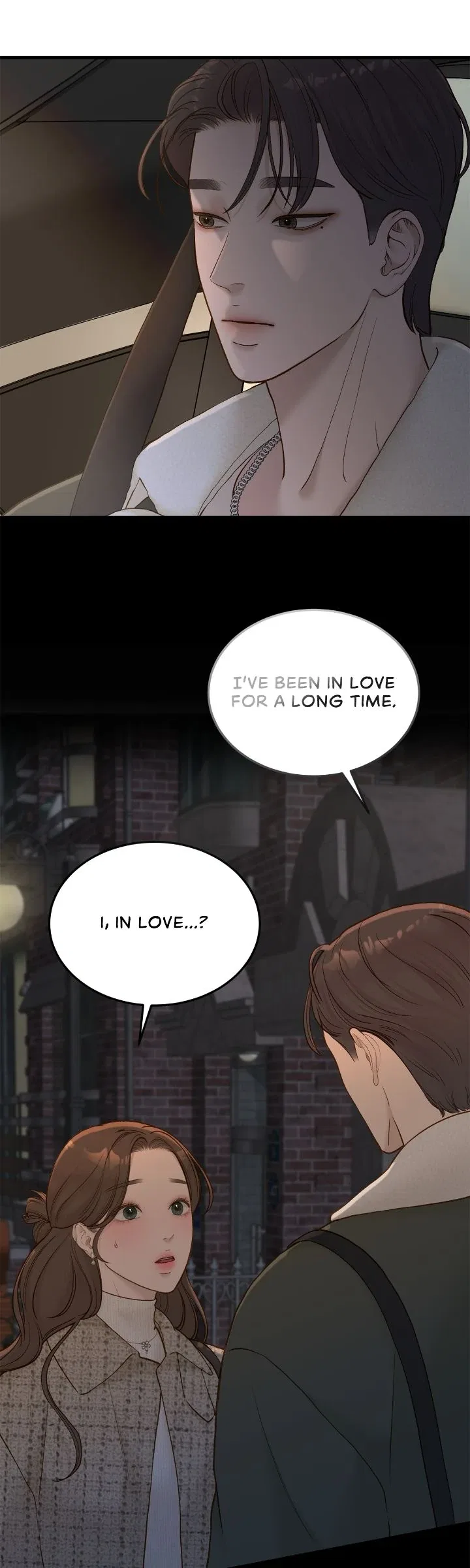 Even Though You Know It’s Crazy Chapter 60 – Page 13