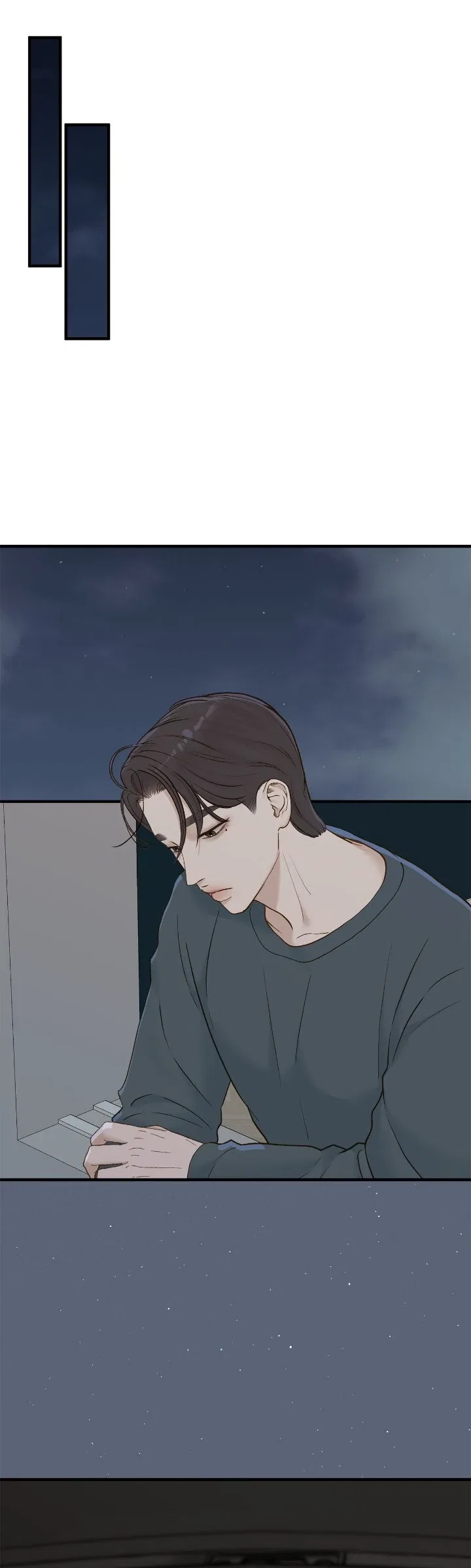 Even Though You Know It’s Crazy Chapter 60 – Page 31
