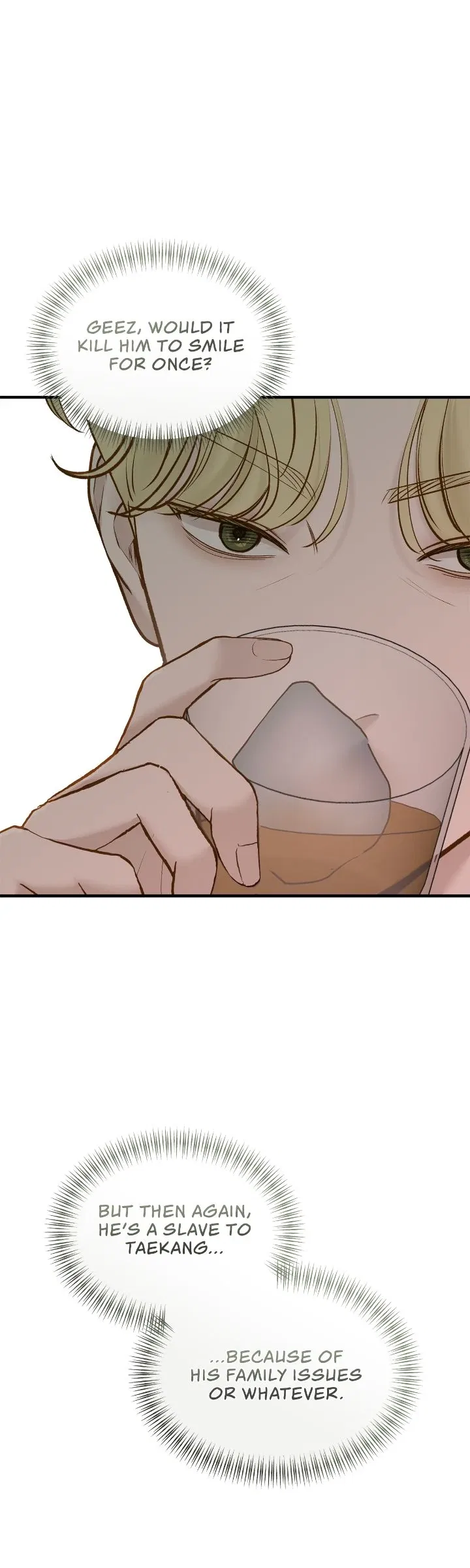 Even Though You Know It’s Crazy Chapter 60 – Page 48