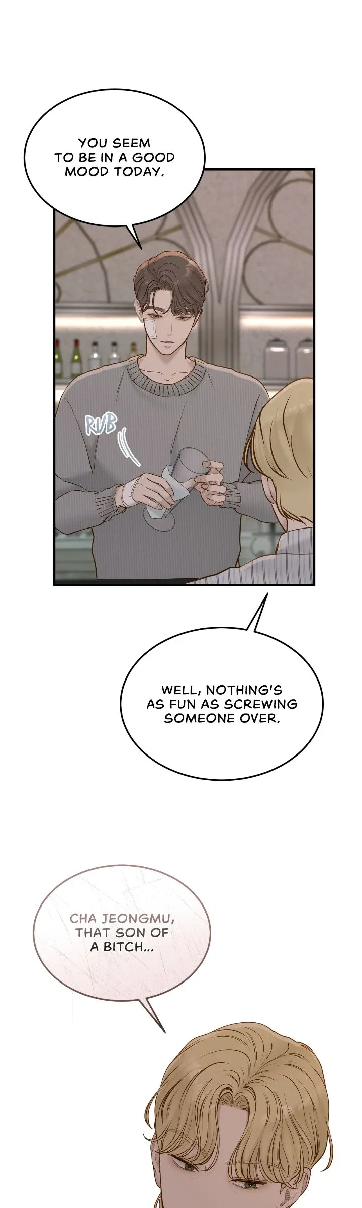 Even Though You Know It’s Crazy Chapter 60 – Page 49