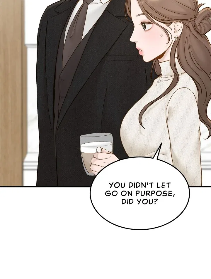 Even Though You Know It’s Crazy Chapter 59 – Page 13