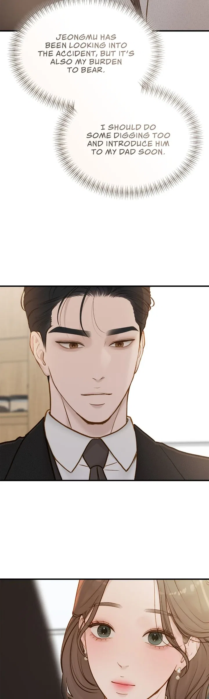 Even Though You Know It’s Crazy Chapter 59 – Page 16