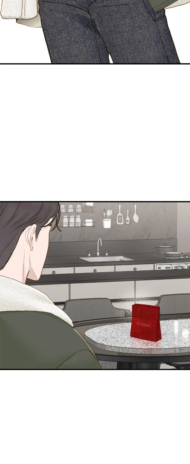 Even Though You Know It’s Crazy Chapter 59 – Page 21