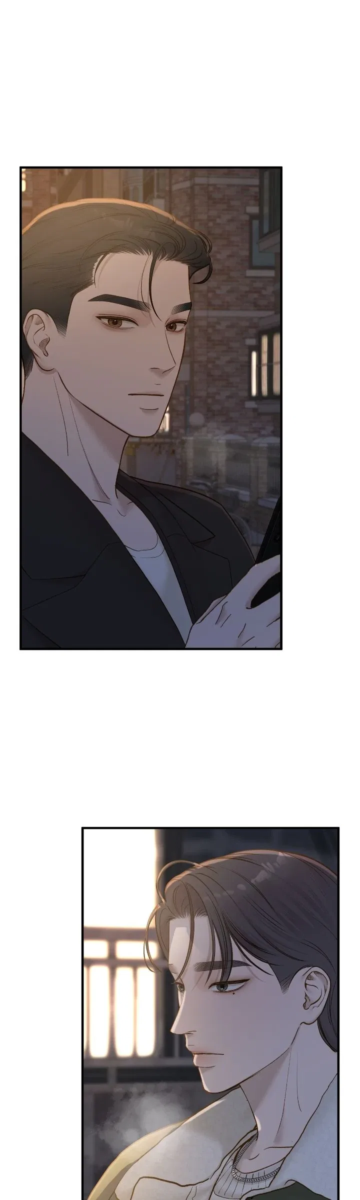 Even Though You Know It’s Crazy Chapter 59 – Page 38