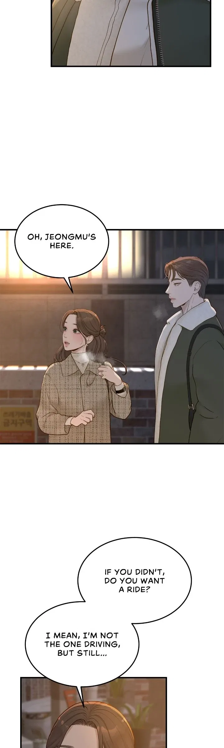 Even Though You Know It’s Crazy Chapter 59 – Page 39