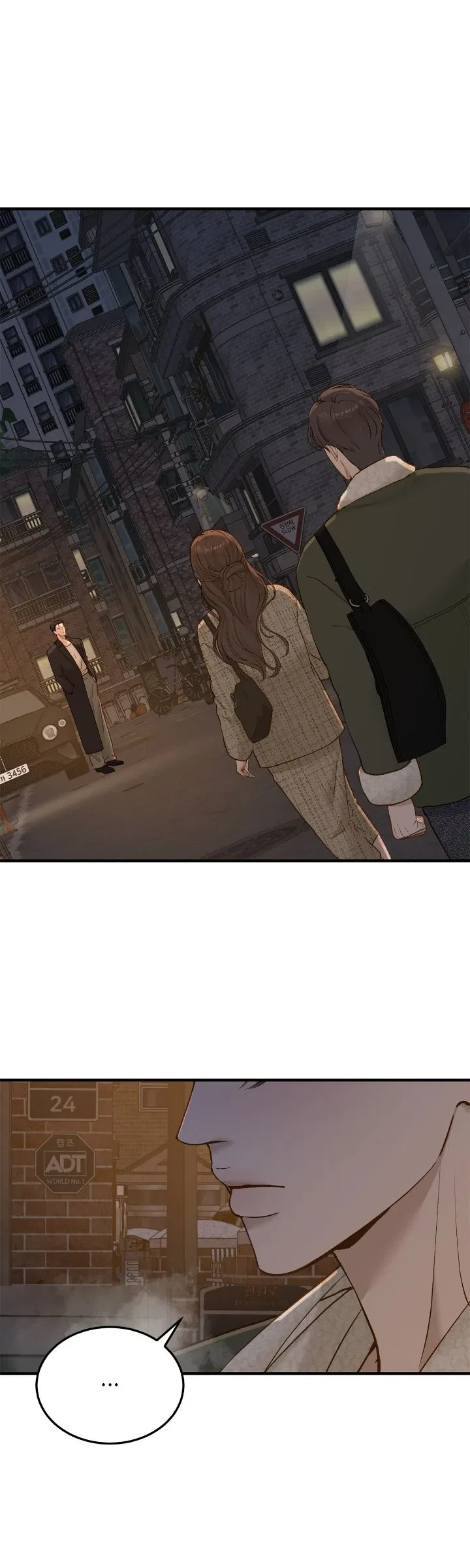 Even Though You Know It’s Crazy Chapter 59 – Page 42