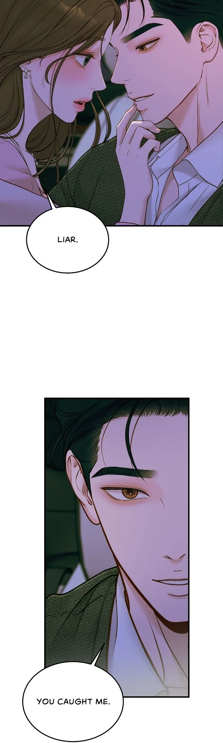 Even Though You Know It’s Crazy Chapter 58 – Page 2
