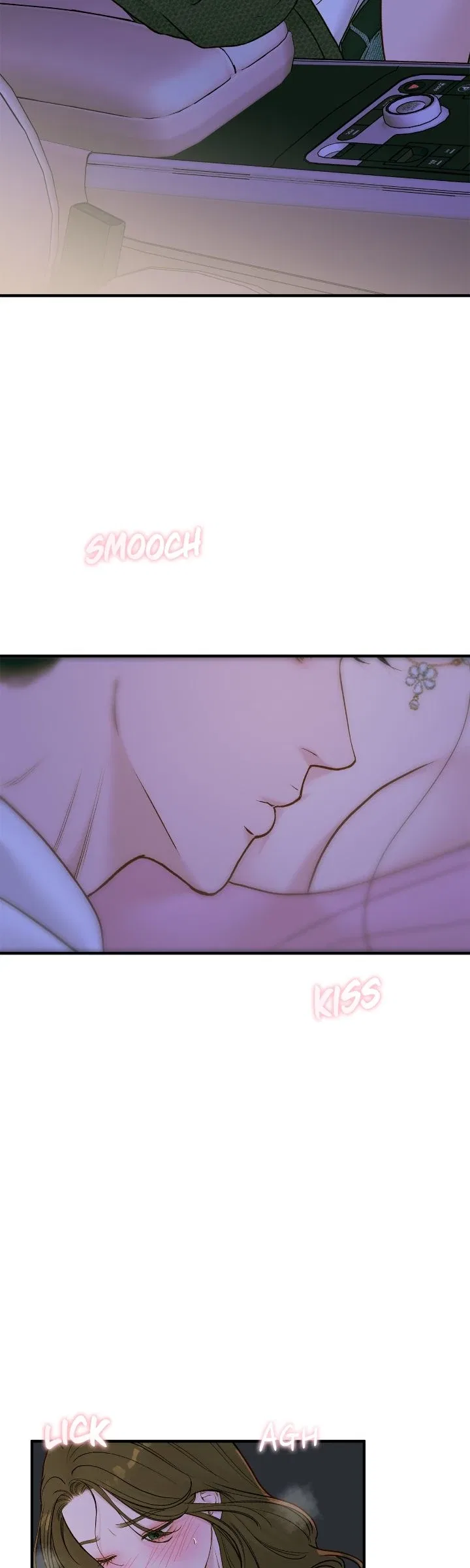 Even Though You Know It’s Crazy Chapter 58 – Page 7