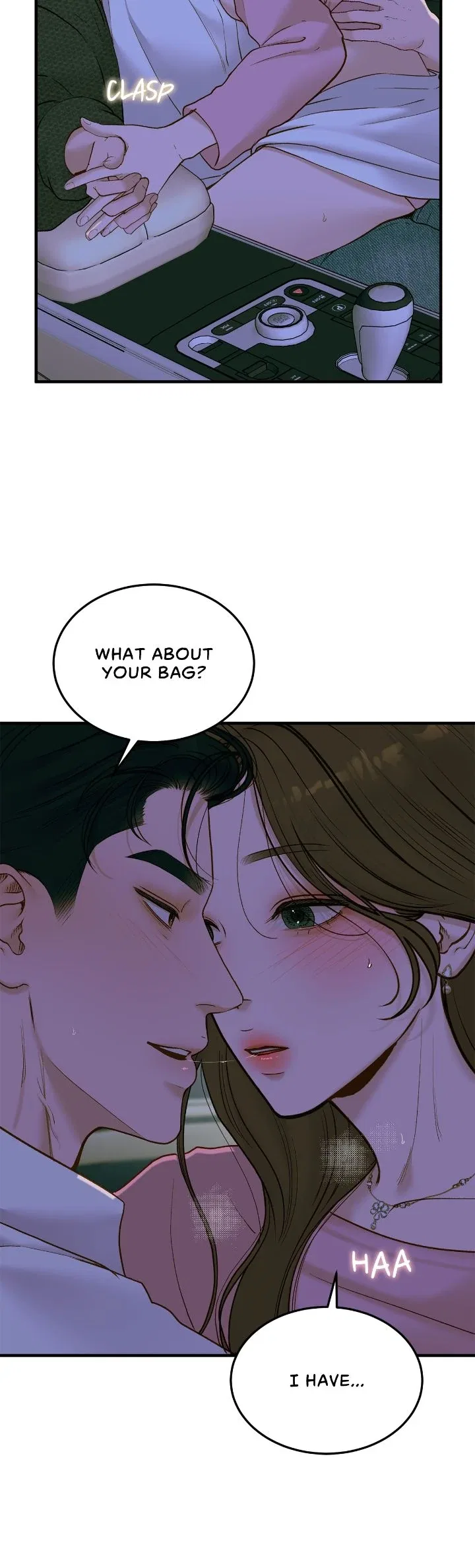 Even Though You Know It’s Crazy Chapter 58 – Page 17