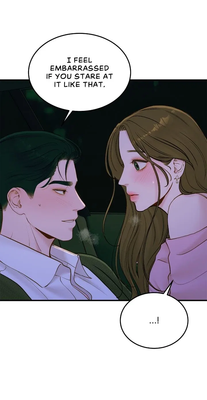 Even Though You Know It’s Crazy Chapter 58 – Page 21