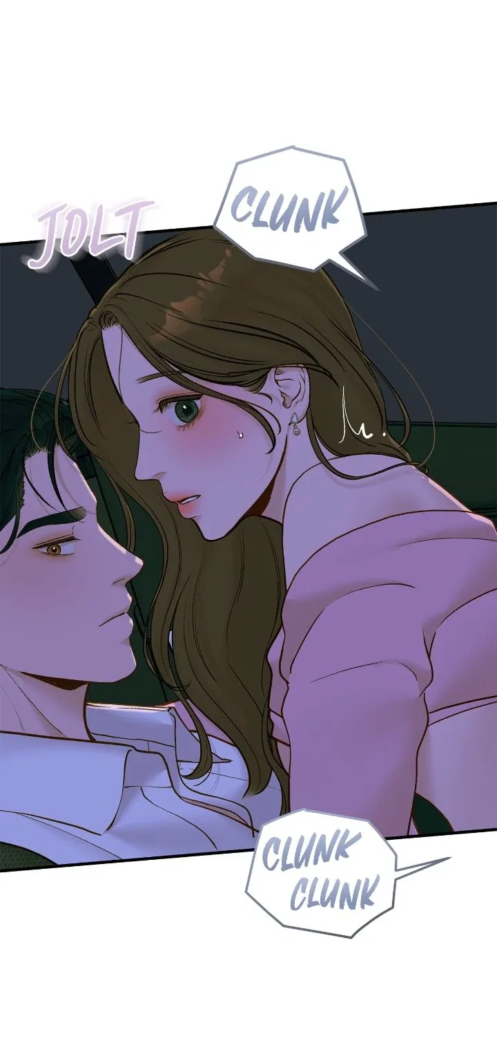 Even Though You Know It’s Crazy Chapter 58 – Page 25