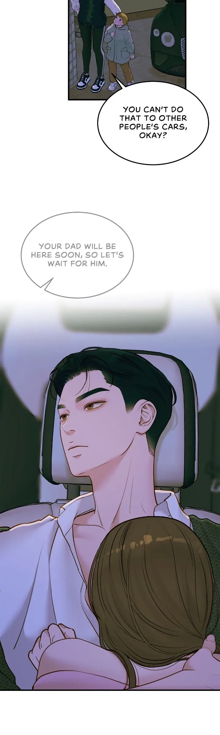 Even Though You Know It’s Crazy Chapter 58 – Page 27
