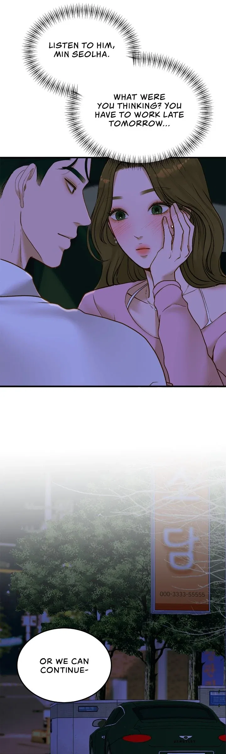 Even Though You Know It’s Crazy Chapter 58 – Page 34