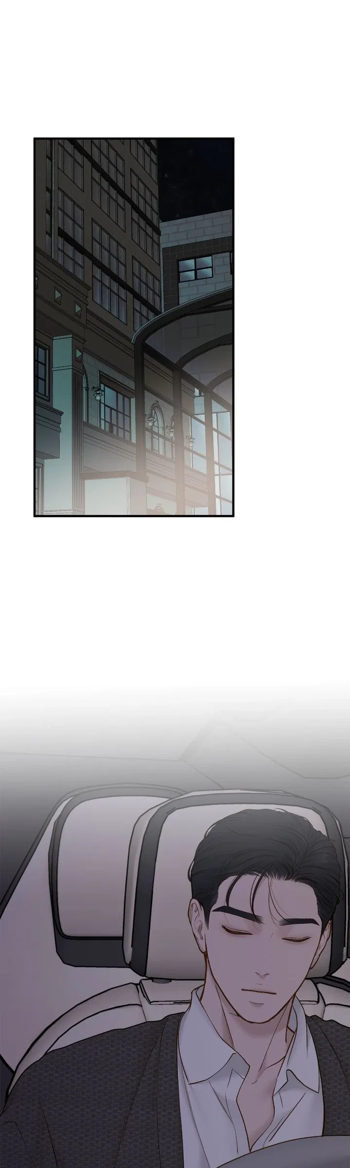 Even Though You Know It’s Crazy Chapter 58 – Page 41