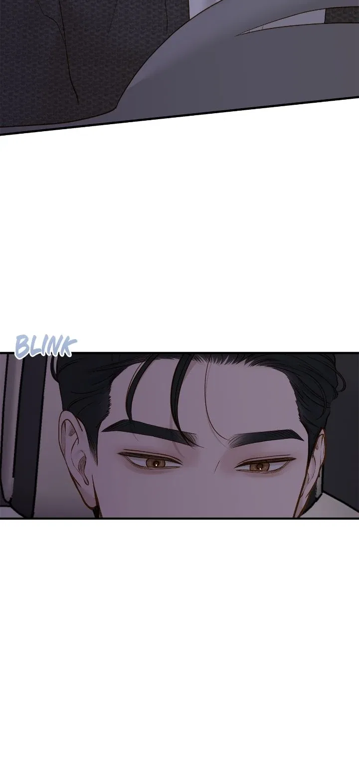Even Though You Know It’s Crazy Chapter 58 – Page 42