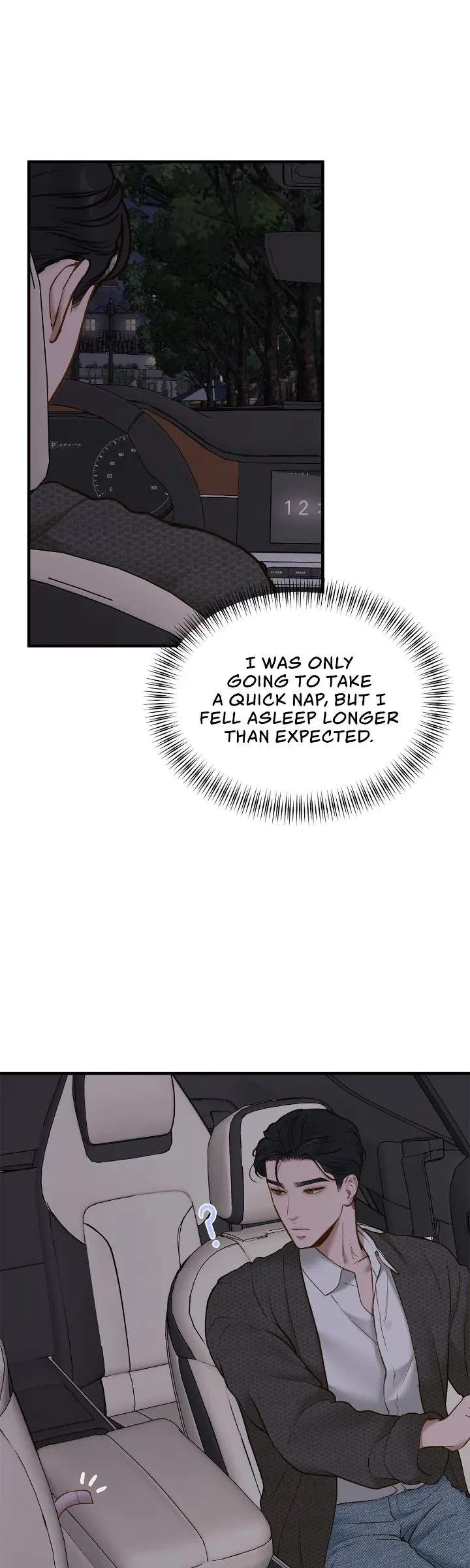 Even Though You Know It’s Crazy Chapter 58 – Page 43
