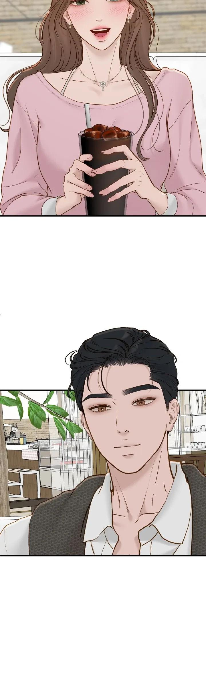 Even Though You Know It’s Crazy Chapter 57 – Page 14
