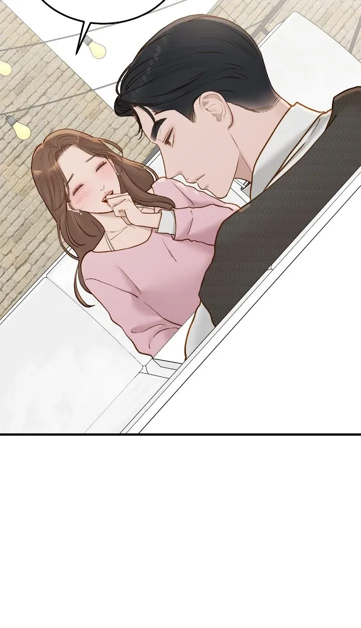 Even Though You Know It’s Crazy Chapter 57 – Page 37