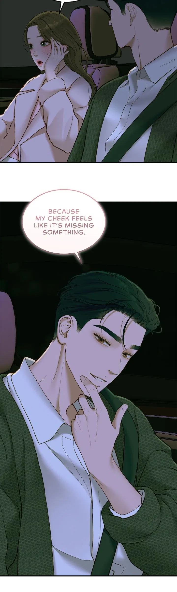 Even Though You Know It’s Crazy Chapter 57 – Page 40