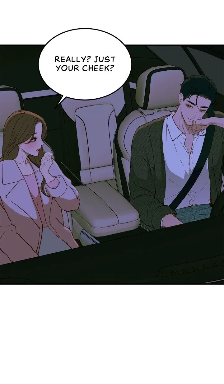 Even Though You Know It’s Crazy Chapter 57 – Page 42