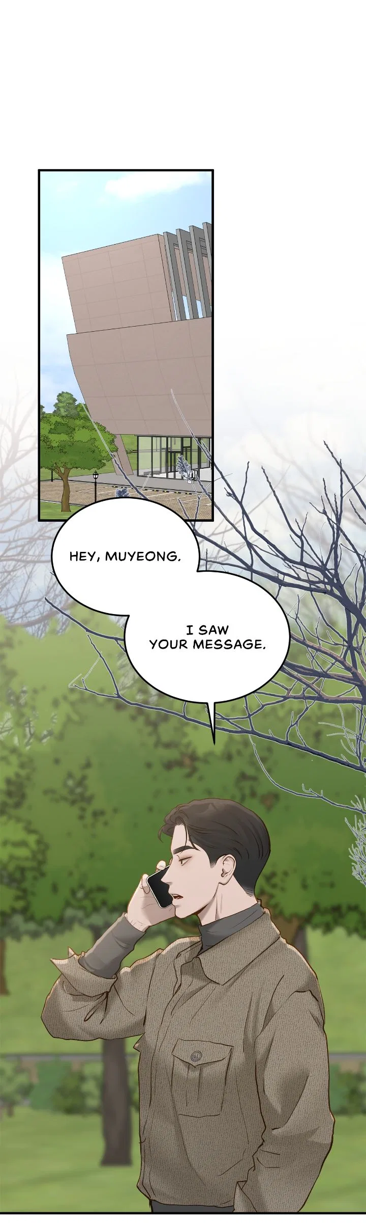 Even Though You Know It’s Crazy Chapter 56 – Page 1