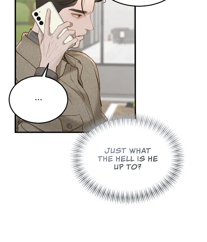 Even Though You Know It’s Crazy Chapter 56 – Page 5
