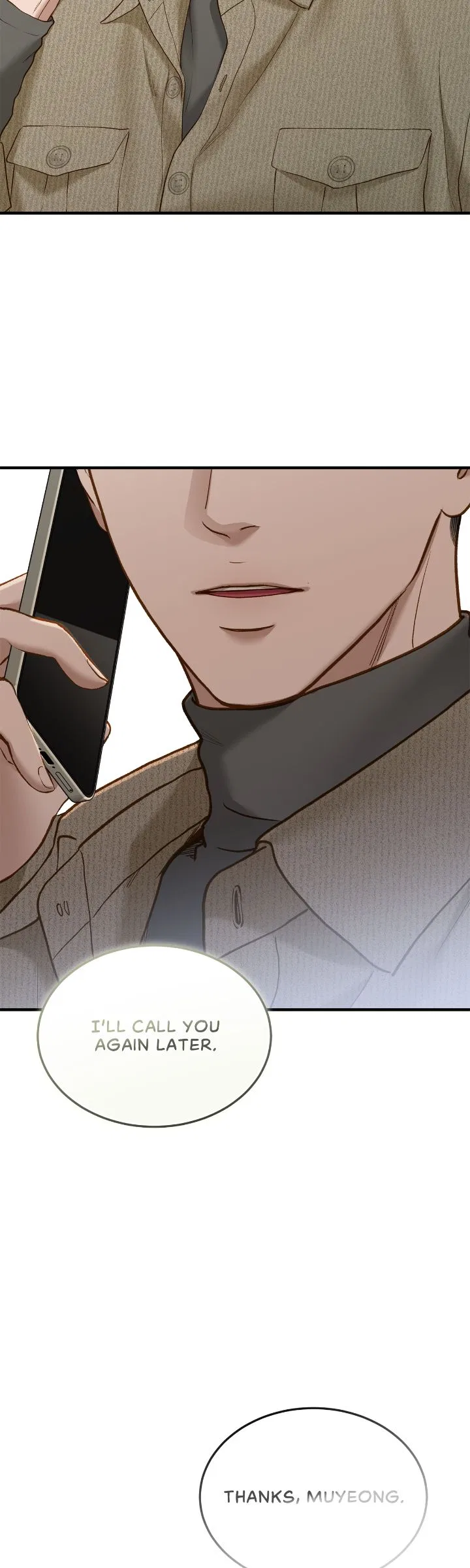 Even Though You Know It’s Crazy Chapter 56 – Page 7