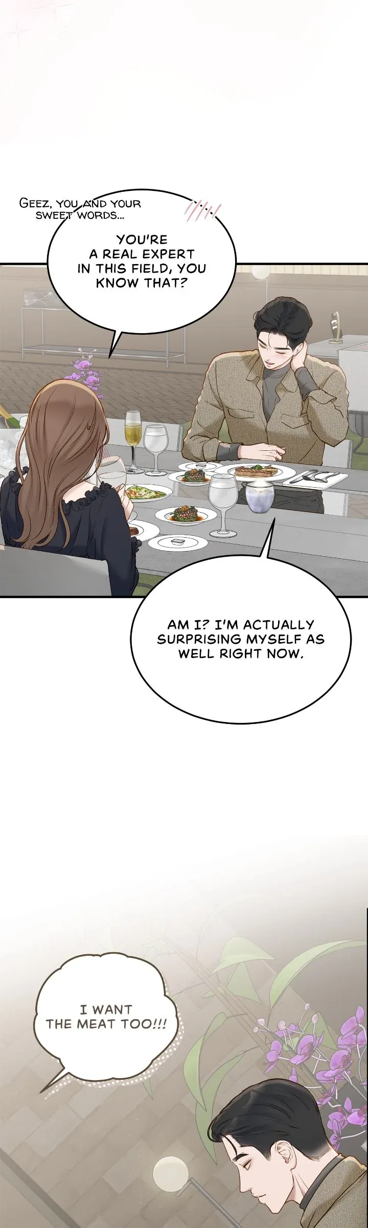 Even Though You Know It’s Crazy Chapter 56 – Page 14