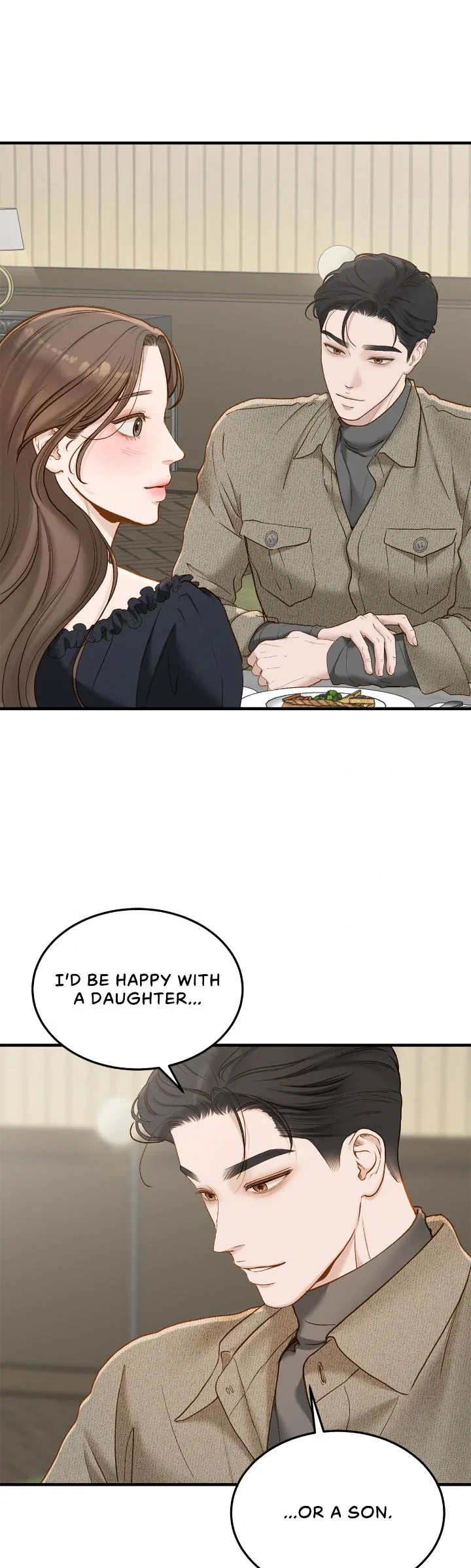 Even Though You Know It’s Crazy Chapter 56 – Page 16
