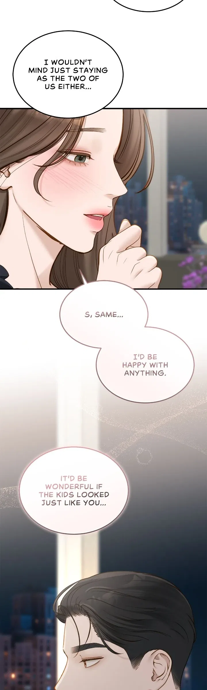 Even Though You Know It’s Crazy Chapter 56 – Page 17